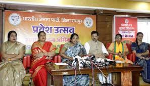 raipur, Women are suffering , Bhupesh government