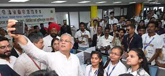 raipur, Chief Minister Baghel , BPO 