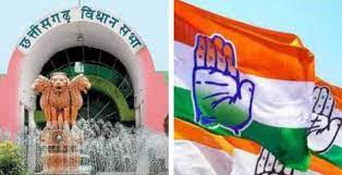raipur,  Congress stake claim, assembly elections