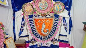 indore,  world