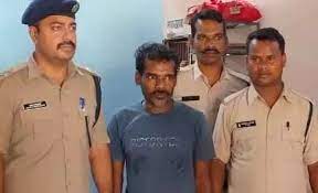 raigarh, Police arrested, murdered 