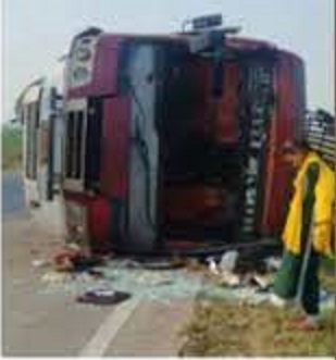narsihpur, Uncontrollable bus overturned, two passengers died