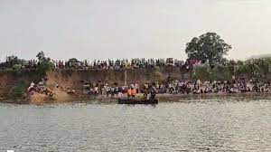 Narmadapuram, Five children drowned , Dudhi river
