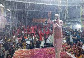 bhopal, Chief Minister , drenched in rain