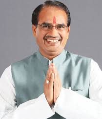 shivraj singh chauhan 