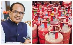 bhopal, MP government,  gas cylinder 