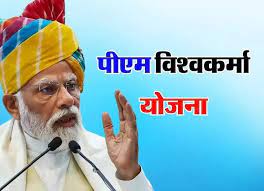 new delhi, Prime Minister , 