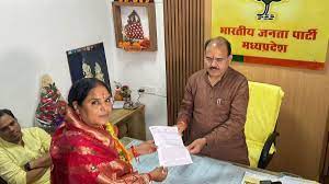 bhopal, Former BJP MLA ,resigned