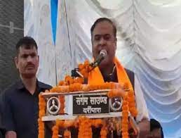 raipur, Conspiracy , Himanta Biswa Sarma