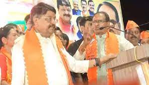 bhopal, Nari Shakti Vandan Act, Shivraj