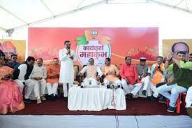 bhopal, , BJP in Mahakumbh, Shivraj Singh Chauhan