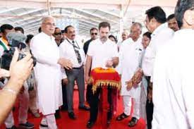 raipur, Rahul Gandhi, inaugurated development works 