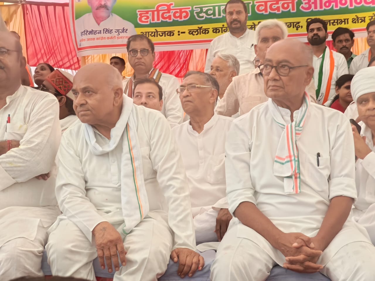 bhopal, BJP , Digvijay Singh