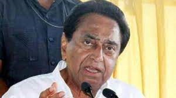 bhopal, Kamal Nath ,Ujjain rape 