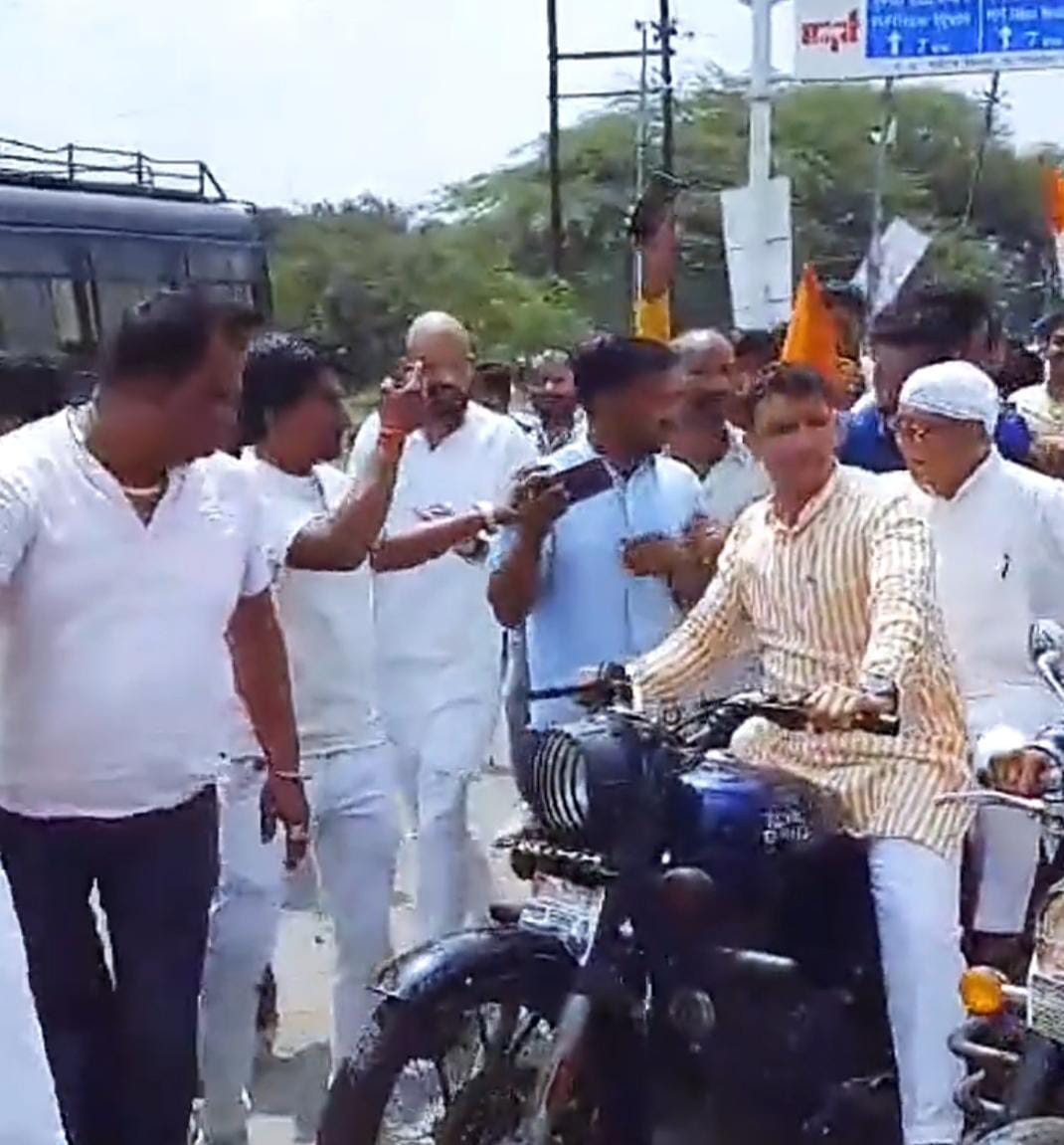 bhopal, Digvijay and Jitu Patwari, jan Aakrosh Yatra.