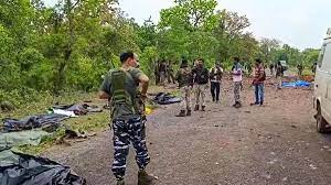 balaghat, Naxalite carrying,Balaghat forest