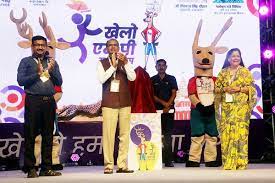 bhopal, Chief Minister, Khelo MP Youth Games