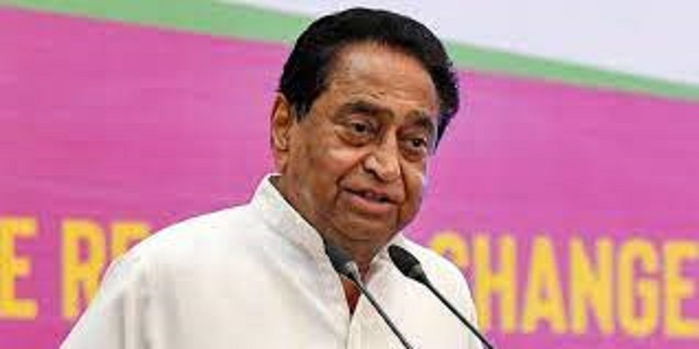 bhopal,challenging values , Kamal Nath