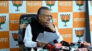 raipur, Dr. Raman, Chhattisgarh