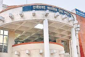 raipur, Dates for filling, high school and higher secondary examination