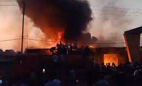 ujjain,  massive fire broke out. warehouse of cotton 