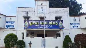 dhamtari,  smuggling ganja,Borai police station