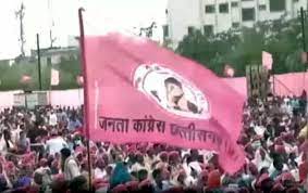 raipur, Jakanch released , third list