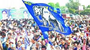 raipur, BSP released ,seventh list