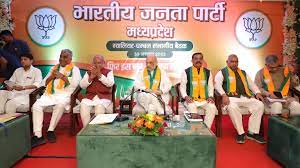 indore,  divisional meeting, Union Home Minister Shah 