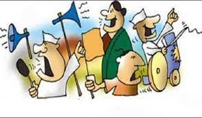 raipur,  close watch , woo voters