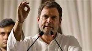 ambikapur, waived off, Rahul Gandhi