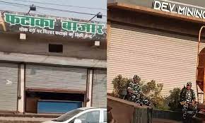 raipur, ED raids , premises in Balod