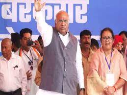 raipur,  election , Kharge