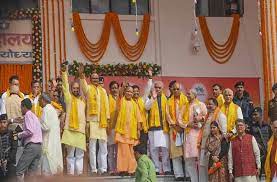 ayodhya, Chief Minister Yogi , cabinet colleagues