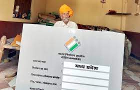 bhopal,  Madhya Pradesh,  postal ballot