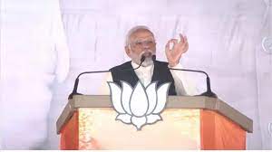 raipur, Congress, Modi