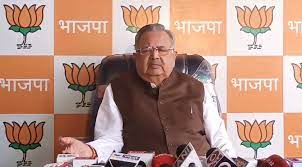 raipur,  Dr. Raman enumerated ,BJP government