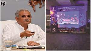 raipur, Chief Minister , Bhupesh Indoor Stadium