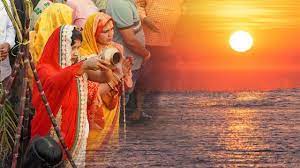 raipur, Chhath festival , rising sun
