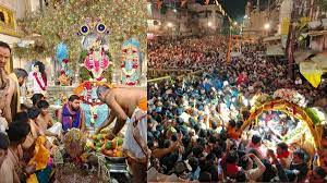 ujjain,Thousands of devotees , Hari-Har Milan