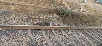 korba, Body of unknown person, railway track