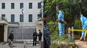 new delhi, Case registered .Israeli embassy 