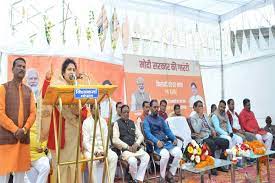 bhopal, Implementation of welfare schemes,Minister Krishna Gaur
