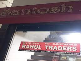 raipur,IT raids ,  jewelery traders