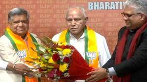 new delhi, Former Karnataka CM , joins BJP again