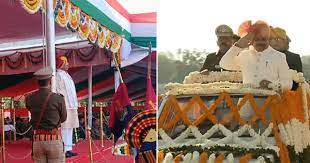 bhopal, Governor hoisted , Ujjain