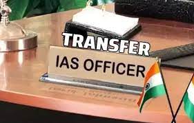 raipur,Seven IAS officers  ,state were promoted