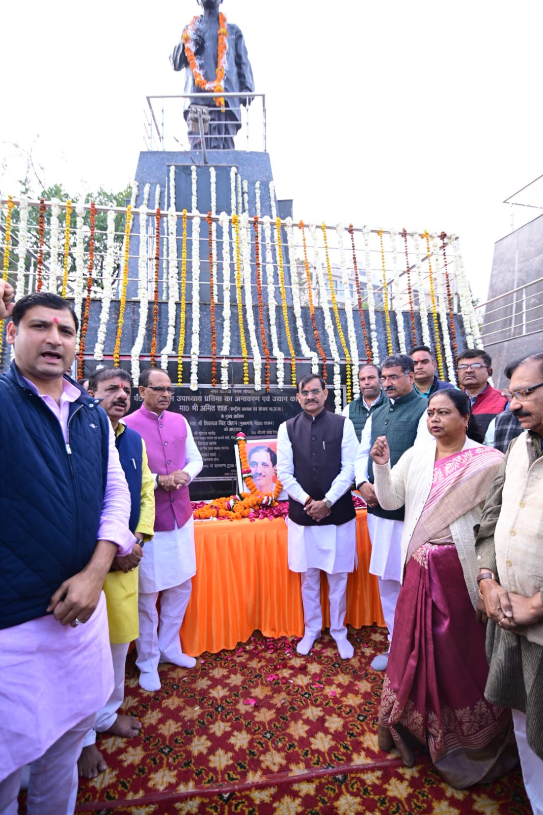 bhopal, BJP leaders, Pt. Deendayal Upadhyay 