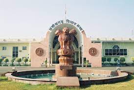 raipur, Chhattisgarh Assembly, employees raised