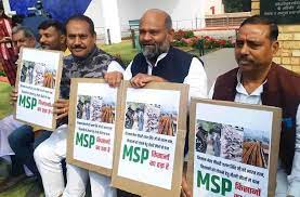 bhopal, Congress MLA,farmer leaders